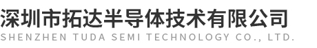 语音芯片，蓝牙芯片，AIOT芯片，ble数传芯片，蓝牙芯片方案定制—IM电竞体育app官方网站